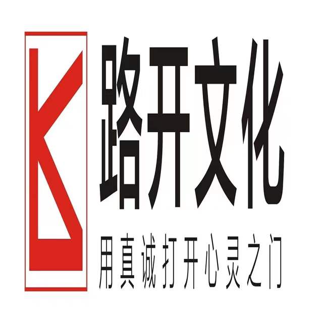 【特别呈现】路开第六年（2020年10月1日—2022年